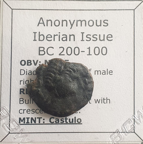 #j935# Anonymous Iberian Greek City Issue Bronze Coin of Castulo from 200-100 BC