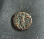 #d663# Anonymous Greek City Issue Thessalian Bronze Coin from 196-145 BC