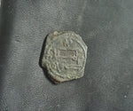 #e381# Anonymous Abbasid copper Fals coin from 832-834 AD