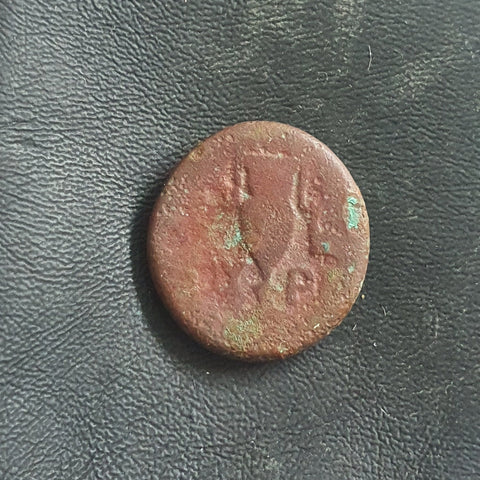 #L224# Anonymous Greek City Issue Bronze Coin of Myrina from 200-1 BC