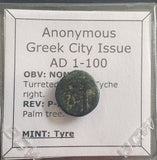 #e436# Anonymous roman provincial bronze coin from Tyre from 1-100 AD