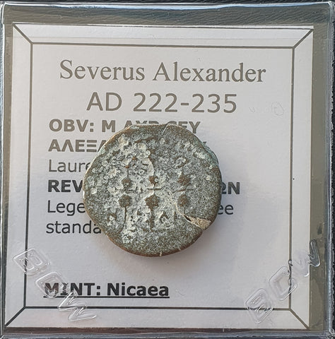 #L181# Roman ae provincial coin of Severus Alexander, minted in 222-235 AD.