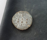 #L181# Roman ae provincial coin of Severus Alexander, minted in 222-235 AD.