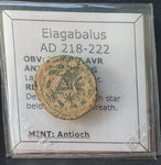 #l300# Roman provincial coin of Elagabalus from 218-222 AD