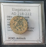 #l300# Roman provincial coin of Elagabalus from 218-222 AD