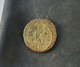 #L179# Roman ae provincial coin of Severus Alexander, minted in 222-235 AD.