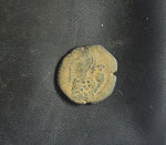 #L292# Byzantine Tetarteron coin of Manuel I from 1160-1167 AD