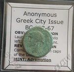 #L146# Anonymous Greek City Issue Coin from Adramytion, 133-67 BC