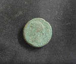 #L146# Anonymous Greek City Issue Coin from Adramytion, 133-67 BC