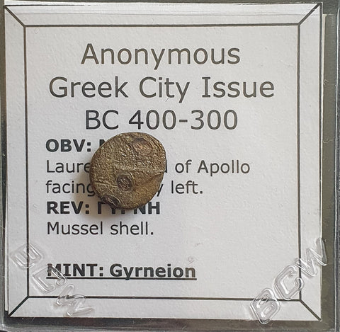 #L149# Anonymous Greek city issue ae10 coin from Gyrneion 400-300 BC