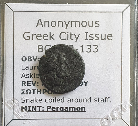 #h614# Anonymous Greek City Issue Bronze Coin of  Pergamon from 200-133 BC