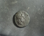 #h614# Anonymous Greek City Issue Bronze Coin of  Pergamon from 200-133 BC