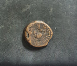 #d666# Greek Seleucid bronze coin of King Antiochus VII, minted between 138-129 BC