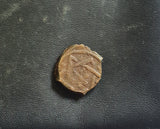 #e266# Mamluk fals coin of al-Nāṣir Muhammad I from 1310-1341 AD (Blog 257)