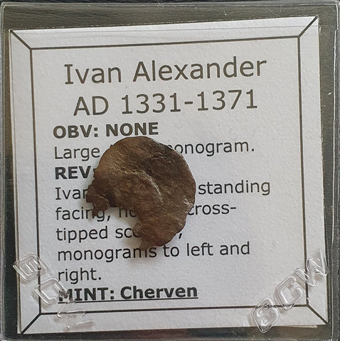 #L016# Rare Bulgarian trachy coin of Ivan Alexander from 1331-1371 AD