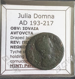 #j374# Roman provincial bronze coin of Julia Domna from 193-217 AD (Perinthus)