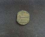 #L042# Anonymous copper Umayyad Fals of Ba'albakk from 750-850 AD