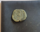 #k937# Spanish Medieval 2 maravedis coin of Charles II from 1698 AD