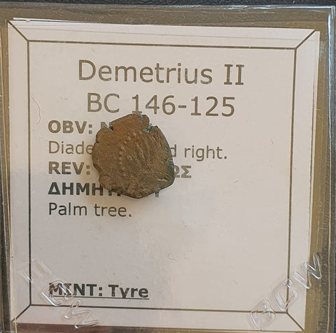 #e253# Greek Seleucid coin of Demetrius II from 146-125 BC (Tyre)
