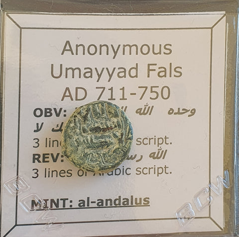 #L041# Anonymous Umayyad Fals copper coin from 711-750 AD