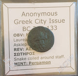 #h434# Anonymous Greek City Issue Bronze Coin of  Pergamon from 200-133 BC