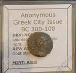 #L009# Anonymous Greek City Issue Bronze Coin of Aigai from 300-100 BC