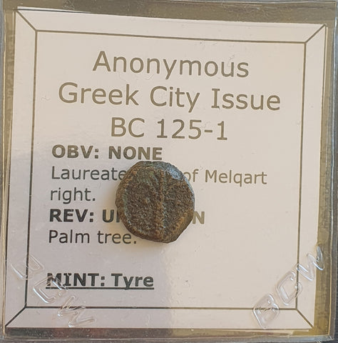 #e254# Greek bronze city issue coin from Tyre, minted between 125-1 BC.