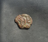 #e005# Anonymous Umayyad Fals coin from al-Ramla ca. 735-750