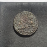 #h654# Roman provincial bronze coin Geta from 198-209 AD (Attaea)