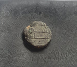 #L038# Anonymous Umayyad Fals copper coin from 711-750 AD