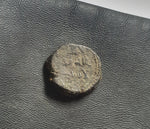 #L038# Anonymous Umayyad Fals copper coin from 711-750 AD