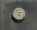 #L041# Anonymous Umayyad Fals copper coin from 711-750 AD