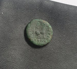 #k921# Anonymous Greek City Issue Bronze Coin of Lysimacheia from 196-190 BC