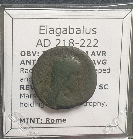 #L368# Roman bronze coin of Elagabalus from 218-222 AD