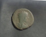 #L368# Roman bronze coin of Elagabalus from 218-222 AD