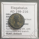 #L385# Roman provincial coin of Elagabalus from Antioch, 198-216 AD