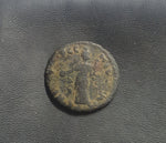 #L385# Roman provincial coin of Elagabalus from Antioch, 198-216 AD