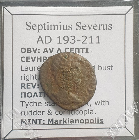 #L022# Roman provincial bronze coin Septimius Severus, 193-211 AD Marcianopolis