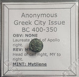 #L225# Bronze ae8 Anonymous Greek city issue coin from Mytilene, 400-350 BC