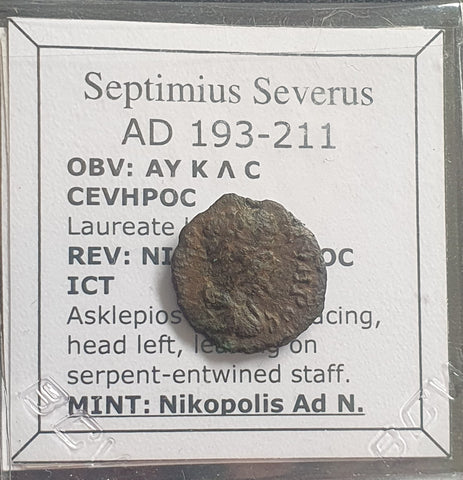 #k587# Roman provincial bronze coin Septimius Severus, 193-211 AD (Nikopolis)