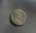 #k953# Roman provincial bronze coin of Geta from 198-209 AD (Marcianopolis)