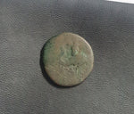 #L178# Roman provincial bronze coin of Diadumenian from 217-218 AD (Deultum)