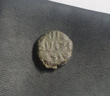 #e009# Anonymous Umayyad Fals coin from Tabariya minted between 685-750 RARE!