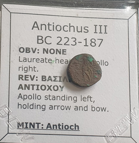 #e007# Greek bronze ae10 coin from Seleucid King Antiochus III, 222-187 BC