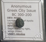 #k902# Anonymous Greek City Issue Bronze coin of Abydos from 300-200 BC