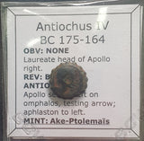 #e260# Greek bronze ae13 coin from Seleucid King Antiochus IV, 175-164 BC