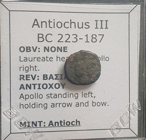 #e022# Greek Seleucid ae12 coin of Antiochos III, minted between 223-187 BC.