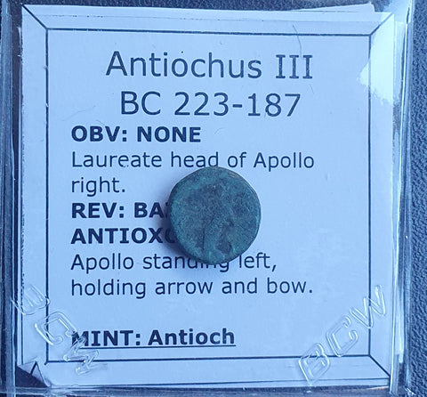 #e088# Greek Seleucid ae11 coin of Antiochos III, minted between 223-187 BC.