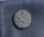 #L046# Ottoman copper Mangir coin of Murad II from 1421-1451 AD