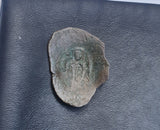 #i421# Byzantine Trachy coin from Latin Occupation of Constantinople 1204-1261